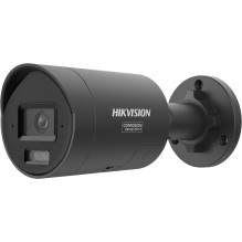Camera IP Hikvision DS-2CD2067G3-LI2UY / SL 2.8mm BLACK PL Camera IP Hikvision DS-2CD2067G3-LI2UY / SL 2.8mm BLACK PL