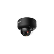 Vandal-proof IP camera...