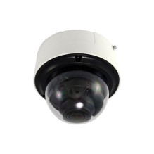 LevelOne IPCam 4xZ Dome In...