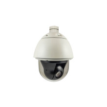 LevelOne IPCam30xZ PTZ Dome Out 2MP / H.264 / IR / 31W / PoE / IP67 LevelOne IPCam30xZ PTZ Dome Out 2MP / H.264 / IR / 31W / PoE / IP67