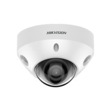 CAMERA WANDALOODPORNA IP DS-2CD2586G2-IS(2.8MM)(C) / PL AcuSense - 8 Mpx, 4K UHD Hikvision CAMERA WANDALOODPORNA IP DS-2CD2586G2-IS(2.8MM)(C) / PL AcuSense - 8 Mpx, 4K UHD Hikvision