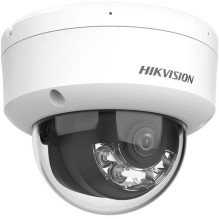 Vandal-proof IP camera...