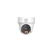 Kameros IP Dahua Technology Kameros IP DAHUA IPC-HDBW1230E-0360B-S4 Kameros IP Dahua Technology Kameros IP DAHUA IPC-HDBW1230E-0360B-S4