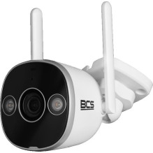 Kamera BCS PAGRINDINĖ BCS-B-THOME01(2.0)