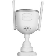 Camera BCS BASIC BCS-B-THOME01(2.0)