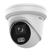 IP kamera Hikvision KAMEROS...