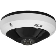 IP camera BCS Ultra BCS-U-FIP512FWR2