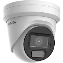 Vandal-proof IP camera DS-2CD2H83G2-LIZS2U(2.8-12MM) AcuSense Smart Hybrid Light - 8.3 Mpx 4K UHD - MOTOZOOM Hikvision
