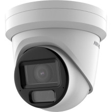 Vandal-proof IP camera DS-2CD2H83G2-LIZS2U(2.8-12MM) AcuSense Smart Hybrid Light - 8.3 Mpx 4K UHD - MOTOZOOM Hikvision