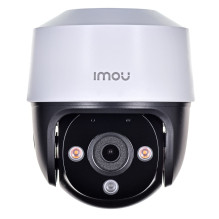 Kameros IP IMOU IPC-S41FAP (PoE)