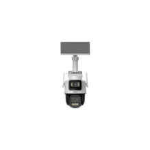 IP kamera Dahua IPC-PTS2649C-3E3Z-4GB20