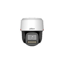Kameros IP Dahua Technology Kameros IP IPC-PT2849C1-S-PV-PRO