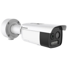 Kameros IP Hikvision...