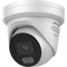 Kameros IP Hikvision Kameros IP DS-2CD2346G3-IZS2UY / SL(2.8 / 4mm) Kameros IP Hikvision Kameros IP DS-2CD2346G3-IZS2UY / SL(2.8 / 4mm)