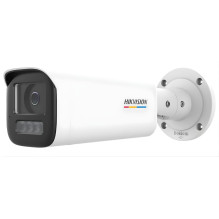 Kameros IP Hikvision...