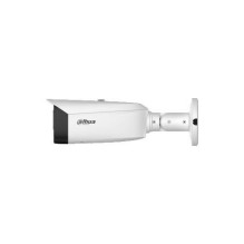 Kameros IP Dahua Technology Kameros IP TIOC 3.0 IPC-HFW3849T1-ZAS-PV-2712-PRO