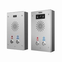 Fanvil i16S TFE SIP-Intercom Fanvil i16S TFE SIP-Intercom