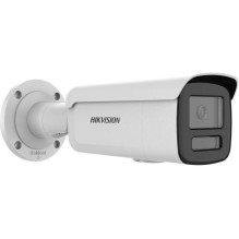 Kameros IP Hikvision Kameros IP DS-2CD2T46G3-2IZY(2.8 / 4mm) Kameros IP Hikvision Kameros IP DS-2CD2T46G3-2IZY(2.8 / 4mm)