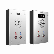 Fanvil i16S TFE SIP-Intercom Fanvil i16S TFE SIP-Intercom