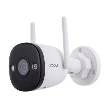 IMOU IPCam Bullet 3 5MP WLAN 3K IR 30m IMOU IPCam Bullet 3 5MP WLAN 3K IR 30m
