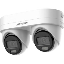 Kameros IP Hikvision Kameros IP DS-2CD2343G2D-LIZ2UY / SL(2.8 / 4mm)