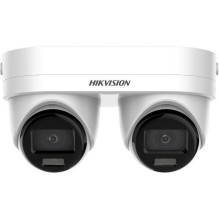 Kameros IP Hikvision Kameros IP DS-2CD2343G2D-LIZ2UY / SL(2.8 / 4mm)