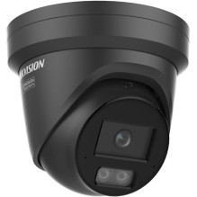 IP camera Hikvision IP camera DS-2CD2346G3-IZ2UY(2.8 / 4mm) / BLACK