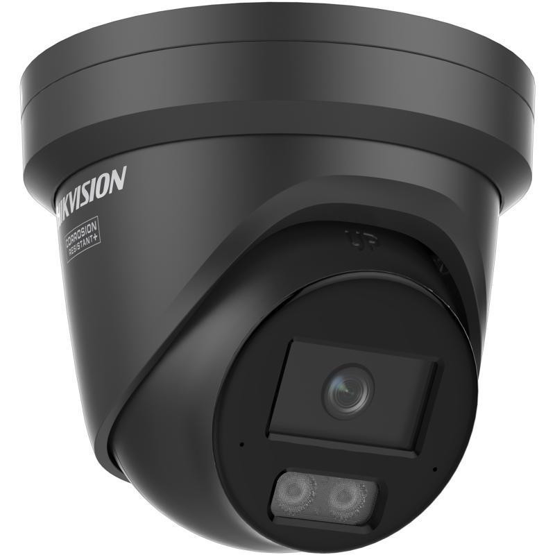 IP camera Hikvision IP camera DS-2CD2346G3-IZ2UY(2.8 / 4mm) / BLACK