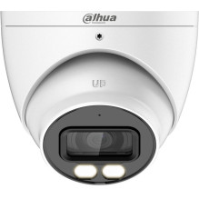HDCVI 2MP EYEBALL kamera / HDW1200T-IL-A-0280B-S6 DAHUA