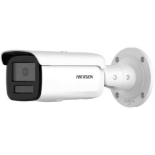 Kameros IP Hikvision DS-2CD2T46G2H-2I 4mm EF PL Kameros IP Hikvision DS-2CD2T46G2H-2I 4mm EF PL