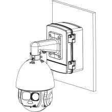Camera IP Dahua Technology DAHUA POWER BOX / PFA6400S