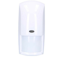Bosch Outdoor motion sensor...
