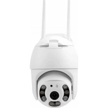 Olympia IP kamera IOIO OD 600 YA lauko Protect / ProHome