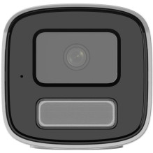 Kameros IP Hikvision DS-2CD1T47G3-LIU(2.8mm) Kameros IP Hikvision DS-2CD1T47G3-LIU(2.8mm)
