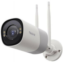 REOLINK RP-WCB8MZ Stebėjimo kamera Bullet (2.7-13.5mm) 8MP REOLINK RP-WCB8MZ Stebėjimo kamera Bullet (2.7-13.5mm) 8MP