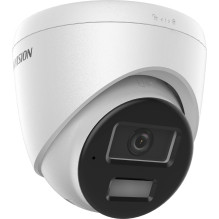 IP kamera Hikvision...