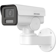IP kamera Hikvision DS-2CD1A43G0-IZU (2.8mm-12mm)