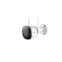IMOU IPCam Bullet 2S 2MP WLAN 1080P IS 30m IMOU IPCam Bullet 2S 2MP WLAN 1080P IS 30m