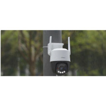IMOU IPCam Cruiser SC 4G 3MP WLAN 25FPS 8xZoom