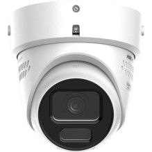 IP kamera Hikvision DS-2CD2H47G3-LIZS2UY / SL(2.8-12mm) IP kamera Hikvision DS-2CD2H47G3-LIZS2UY / SL(2.8-12mm)