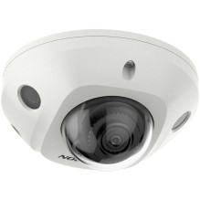 IP camera Hikvision...