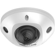 IP kamera Hikvision DS-2CD2523G2-IS 2.8mm D PL IP kamera Hikvision DS-2CD2523G2-IS 2.8mm D PL