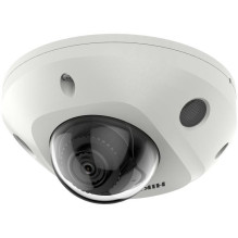 IP kamera Hikvision DS-2CD2523G2-IS 2.8mm D PL IP kamera Hikvision DS-2CD2523G2-IS 2.8mm D PL