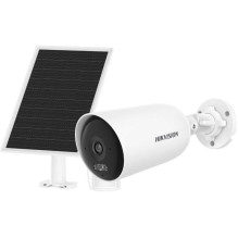 Belaidė IP kamera Hikvision DS-2CFS04 / 4G(2.8mm)