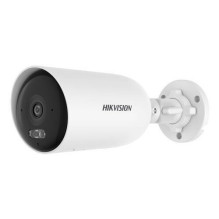 Belaidė IP kamera Hikvision DS-2CFS04 / 4G(2.8mm)