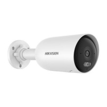 Hikvision DS-2CFS04 / 4G(2.8mm) wireless IP camera