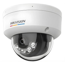 IP kamera Hikvision...