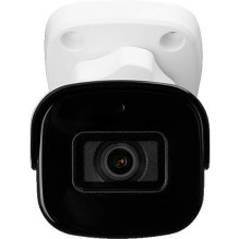 Kameros IP BCS Kamera BCS TAŠKAS BCS-P-TIP24FSR4-Ai2