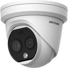 Hikvision IP camera...