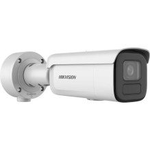IP kamera HIKVISION DS-2CD2666G2HT-IZS(2.8-12mm) IP kamera HIKVISION DS-2CD2666G2HT-IZS(2.8-12mm)